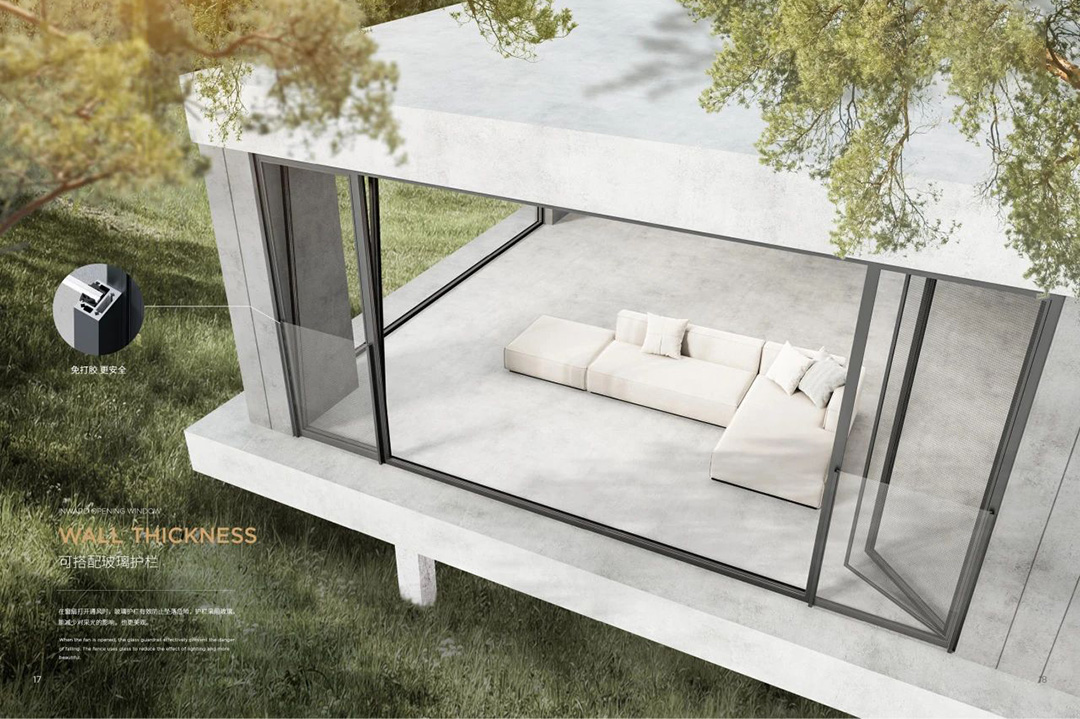 安徽推拉窗厂家美亿门窗提醒您：警惕旧窗户成了全家的无底洞！